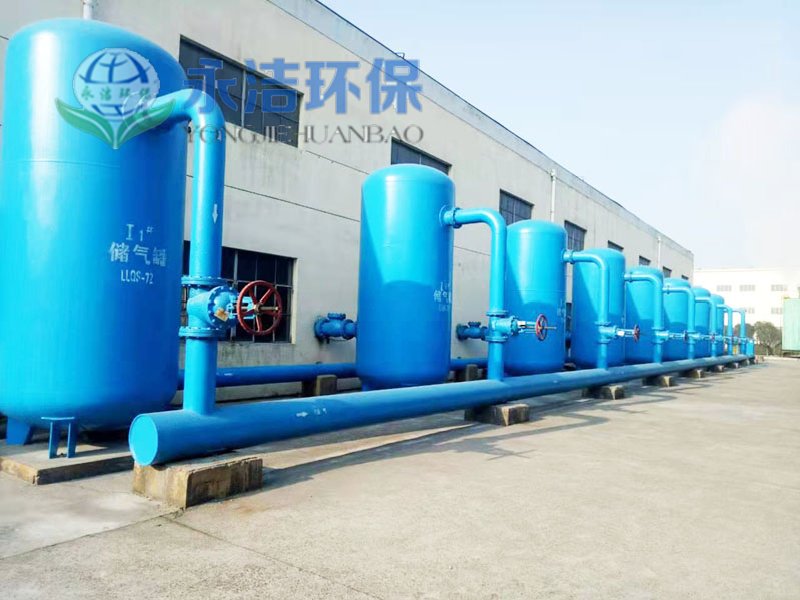 山东东阿钢球有限公司乳化液废水云博官方网站