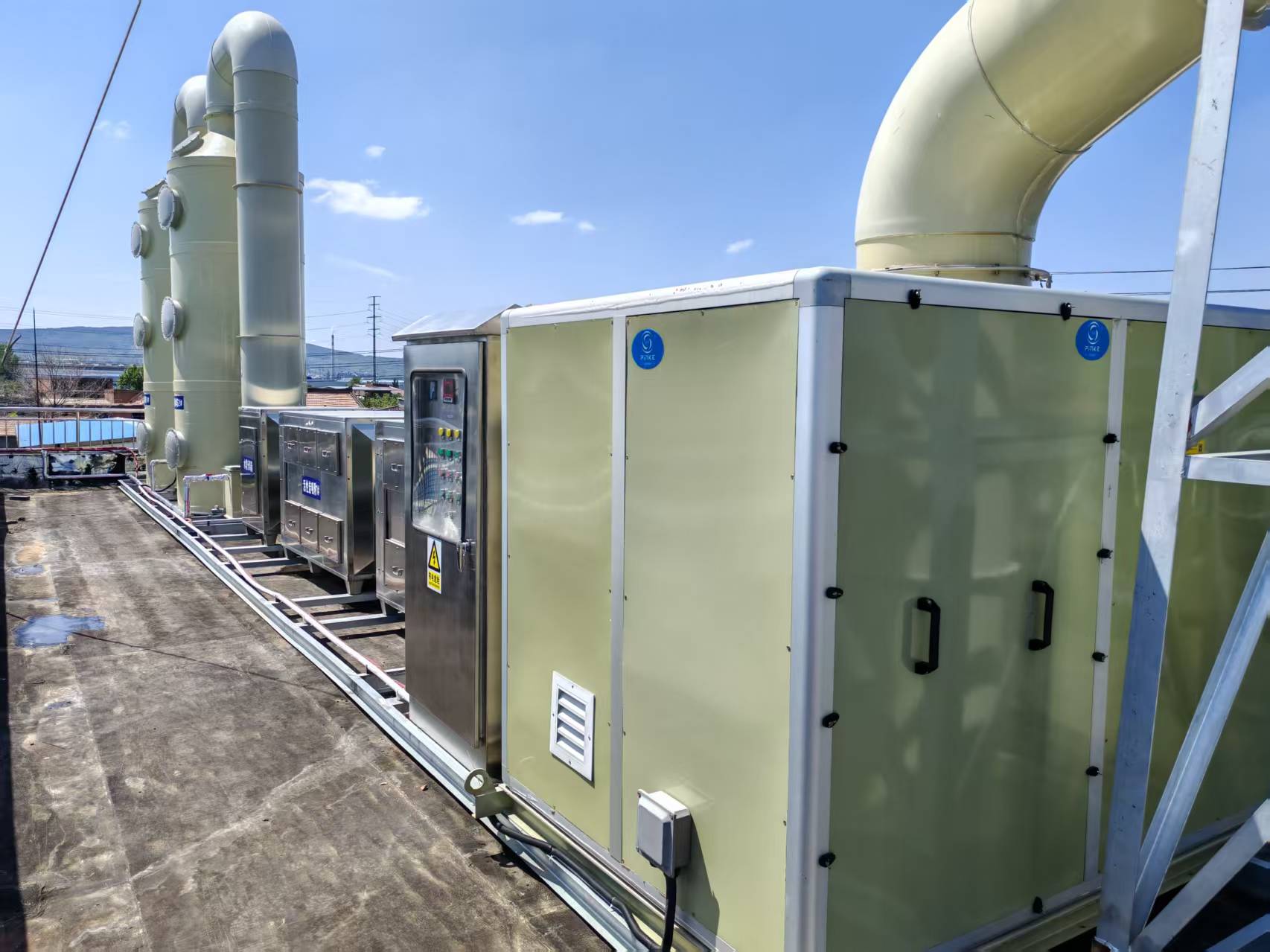 中铝1000m³污水站废气云博官方网站